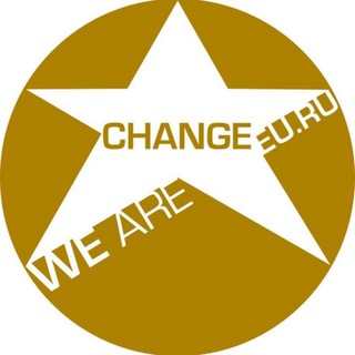 Telegram profile photo for WEARECHANGE.EU/.RU 🤩