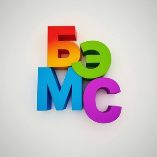 Telegram profile photo for БЭМС