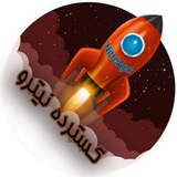 Telegram profile photo for تبلیغات گسترده نیترو