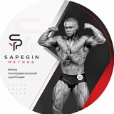 Telegram profile photo for SAPEGIN | method