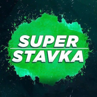 Telegram group profile photo for SUPER | STAVKA 🎰