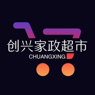Telegram profile photo for 创兴家政 全菲上门 总频道