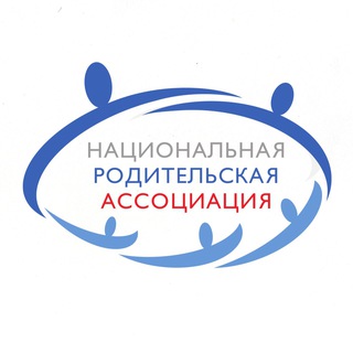 Telegram profile photo for Национальная родительская ассоциация (НРА)