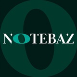 Telegram profile photo for Notebaz | نتباز