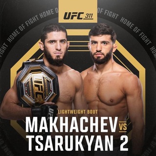 Telegram profile photo for Махачев vs Мойкано l прямая трансляция бесплатно l FULL HD l UFC 311