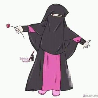 Telegram profile photo for آلاء العوض رحمة ❤️