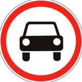 Telegram profile photo for Причина остановки | ГИБДД РФ
