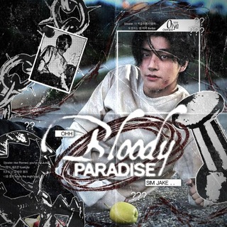 Telegram profile photo for ᅠ Bloody Paradise