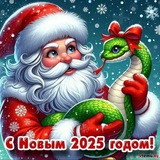 Telegram profile photo for Ебырь🤢🤮😡😃