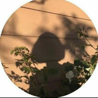 Telegram profile photo for ششغفَ بنيهۂ١9.-