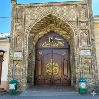 Telegram profile photo for G'ISHTLI MASJID UZ