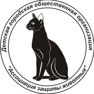 Telegram profile photo for Ассоциация Защиты Животных