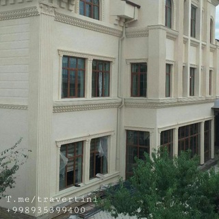 Telegram profile photo for Travertin va Fasad Suvoqlari🏘
