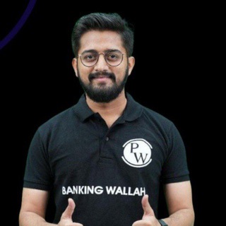 Telegram profile photo for Reasoning By Sachin Adekar Sir SBI IBPS PO & CLERK PRELIMS MAINS PAID COURSE, edutap Rbi sebi Nabard Paid Course