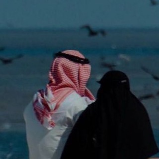 Telegram profile photo for Sakinat | سكينات