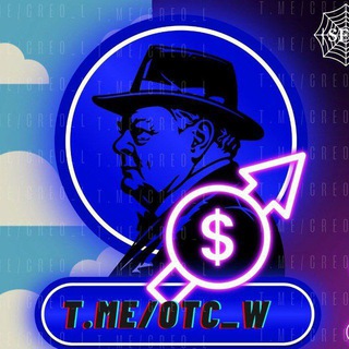 Telegram profile photo for 💲OTC WINSTON | SFR