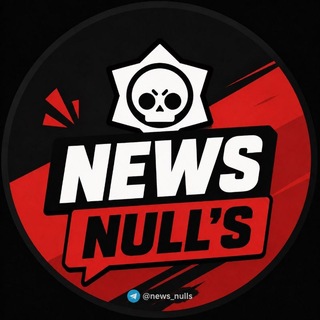Telegram profile photo for News Null's | Новости киберспорта