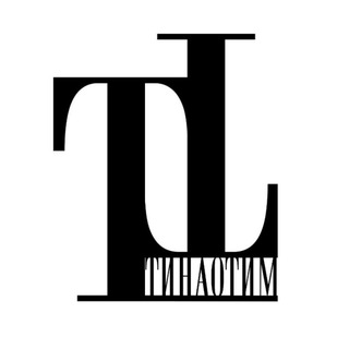 Telegram profile photo for ТИНАОТИМ