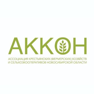 Telegram profile photo for АККОН