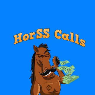 Telegram profile photo for HorSS Calls🎠