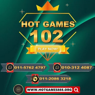 Telegram profile photo for Hotgames102 Channel