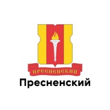Telegram profile photo for Пресненский