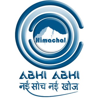 Telegram profile photo for Himachal Abhi Abhi