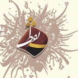 Telegram profile photo for آموزشگاه آزاد هنري نقطه