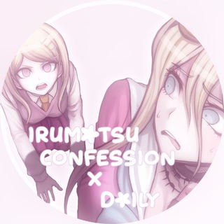 Telegram profile photo for 𝙄𝙧𝙪𝙢𝙖𝙩𝙨𝙪 𝙘𝙤𝙣𝙛𝙚𝙨𝙨𝙞𝙤𝙣 𝙭 𝙙𝙖𝙞𝙡𝙮