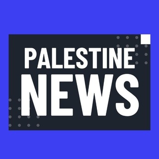 Telegram profile photo for Palestine News π΅πΈππ¨