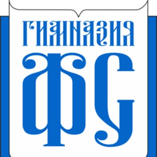 Telegram profile photo for Гимназия 1 г.Минск