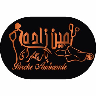 Telegram profile photo for ⚜️پارچه سراي امين زاده⚜️