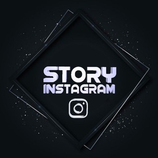 Telegram profile photo for استوری اینستاگرام