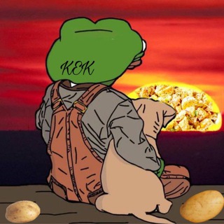 Telegram profile photo for Taters’ Salad