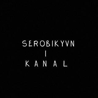 Telegram profile photo for SEROBIKI-KANAL