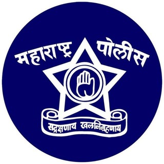 Telegram profile photo for Police Bharti 2025 - 26