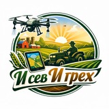 Telegram profile photo for И сев И грех