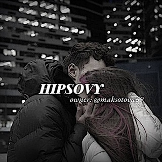 Telegram profile photo for 𝑯𝑰𝑷𝑺𝑶𝑽𝒀 рест