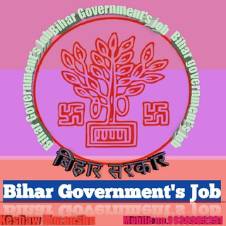 Telegram profile photo for Bihar government's job