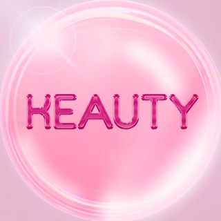 Telegram profile photo for KEAUTY - Корейская косметика Улан-Удэ