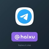 Telegram profile photo for @haixu 海需(海外 供需)