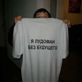 Telegram group profile photo for Мины чат | 𝐌𝐢𝐥𝐞𝐝𝐲