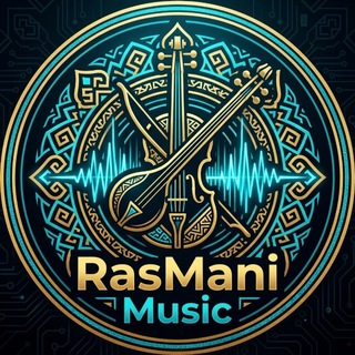 Telegram profile photo for RasmaniMusic