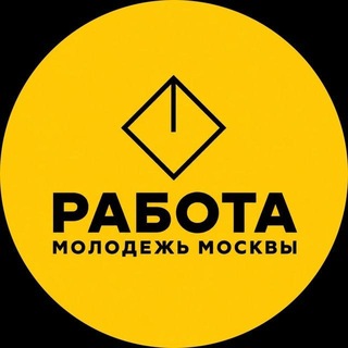 Telegram profile photo for ВЫХОДИ | Молодежь Москвы | Работа