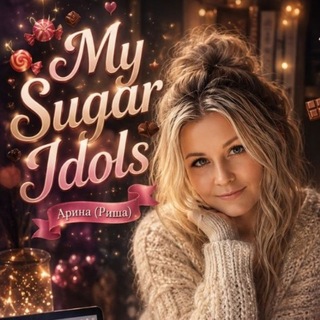 Telegram profile photo for My Sugar Idols