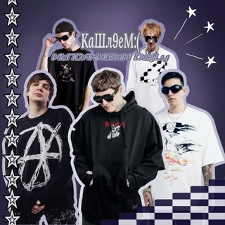 Telegram profile photo for КаШл9еМ:( | ИсП0ЛнИtЕлИ D@iLy