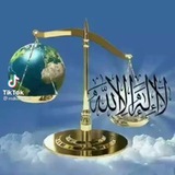 Telegram profile photo for قدم به قدم به سوی خدا