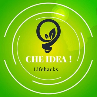 Telegram profile photo for Che idea 🌿 Quale idea 💡Life Hacks 💡