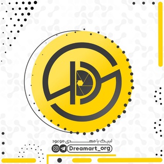 Telegram profile photo for Dream Art | دریم آرت🌙
