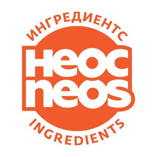 Telegram profile photo for НЕОС ИНГРЕДИЕНТС